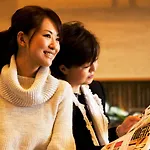 Hotel Shuhokaku