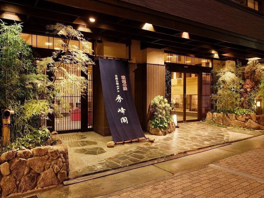Shuhokaku Kyoto