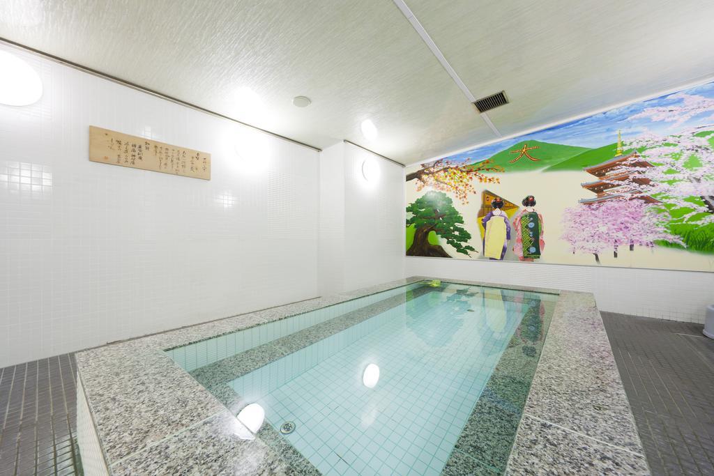 Ryokan Shuhokaku 4*