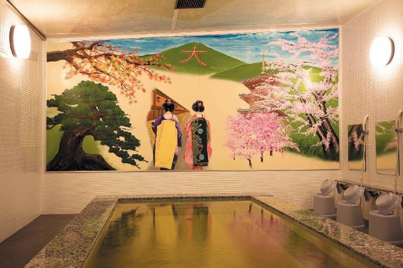 Ryokan Shuhokaku 4*