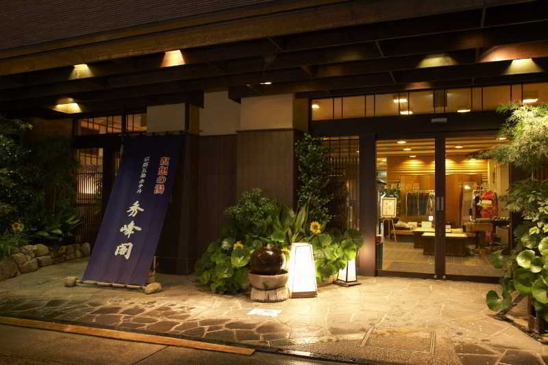 Shuhokaku Ryokan 4*